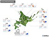 2022年04月26日の北海道地方の実況天気