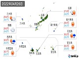 2022年04月26日の沖縄県の実況天気