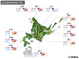 2022年04月27日の北海道地方の実況天気