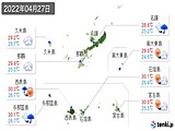 2022年04月27日の沖縄県の実況天気