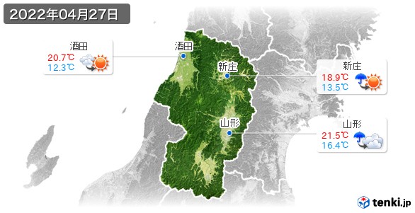 山形県(2022年04月27日の天気