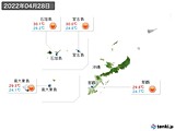 2022年04月28日の沖縄地方の実況天気