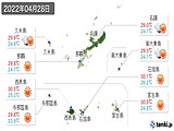 2022年04月28日の沖縄県の実況天気