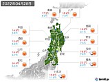 実況天気(2022年04月28日)