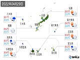 2022年04月29日の沖縄県の実況天気