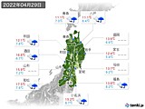 実況天気(2022年04月29日)