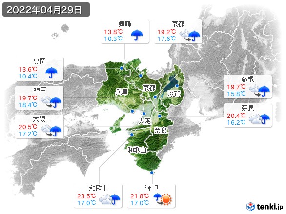 近畿地方(2022年04月29日の天気