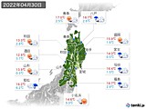 2022年04月30日の東北地方の実況天気