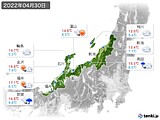 2022年04月30日の北陸地方の実況天気