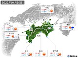 2022年04月30日の四国地方の実況天気