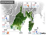 2022年04月30日の静岡県の実況天気