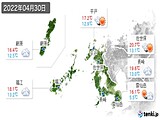 2022年04月30日の長崎県の実況天気