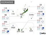 2022年04月30日の沖縄県の実況天気