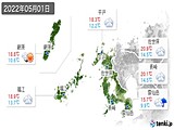 2022年05月01日の長崎県の実況天気