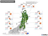 2022年05月02日の東北地方の実況天気