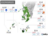 2022年05月02日の鹿児島県の実況天気