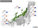 実況天気(2022年05月02日)