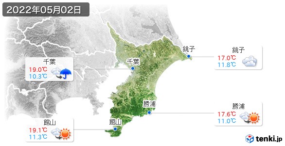 千葉県(2022年05月02日の天気