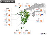 2022年05月03日の九州地方の実況天気