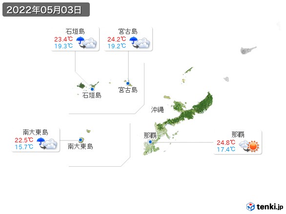 沖縄地方(2022年05月03日の天気