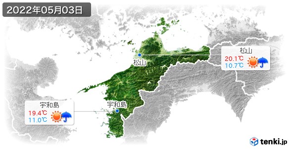 愛媛県(2022年05月03日の天気