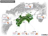 2022年05月04日の四国地方の実況天気