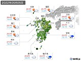2022年05月05日の九州地方の実況天気