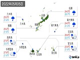 2022年05月05日の沖縄県の実況天気