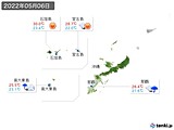 2022年05月06日の沖縄地方の実況天気