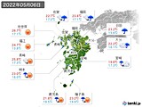 2022年05月06日の九州地方の実況天気