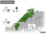 2022年05月06日の島根県の実況天気