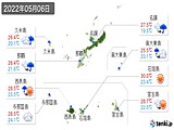 2022年05月06日の沖縄県の実況天気
