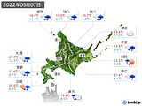 2022年05月07日の北海道地方の実況天気