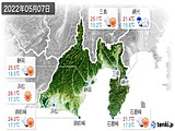 2022年05月07日の静岡県の実況天気