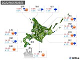 2022年05月08日の北海道地方の実況天気