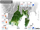 2022年05月08日の静岡県の実況天気