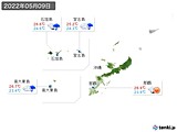 2022年05月09日の沖縄地方の実況天気