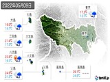 2022年05月09日の東京都の実況天気