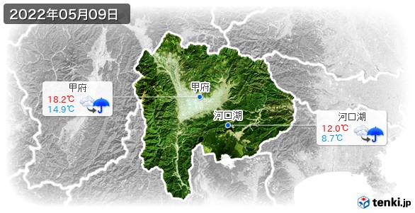 山梨県(2022年05月09日の天気