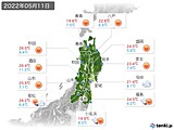 2022年05月11日の東北地方の実況天気