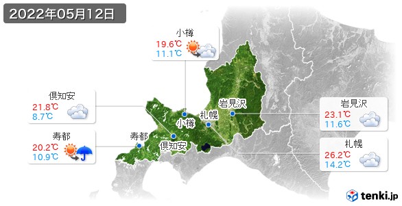 道央(2022年05月12日の天気