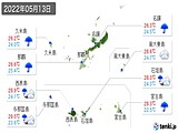 2022年05月13日の沖縄県の実況天気