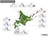 2022年05月14日の北海道地方の実況天気