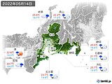 2022年05月14日の東海地方の実況天気