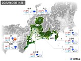 2022年05月14日の東海地方の実況天気