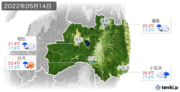福島県(2022年05月14日の天気