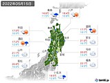 2022年05月15日の東北地方の実況天気