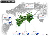 2022年05月15日の四国地方の実況天気