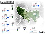 2022年05月15日の東京都の実況天気