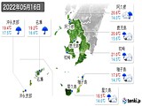 2022年05月16日の鹿児島県の実況天気